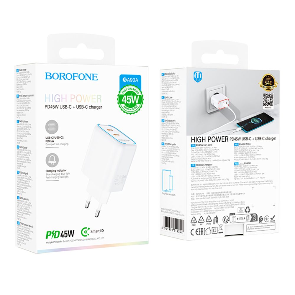 Купить СЕТЕВОЕ ЗАРЯДНОЕ УСТРОЙСТВО BOROFONE BA90A 2USB-C PD/QC45W_1
