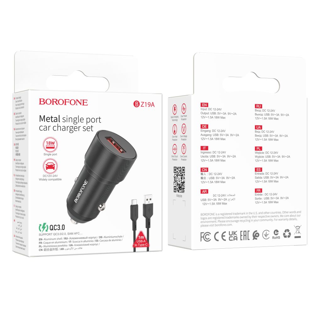 Купить АВТО ЗАРЯДНОЕ УСТРОЙСТВО BOROFONE BZ19A WISDOM QC3.0 18W TYPE C МЯТАЯ УПАКОВКА