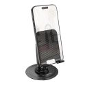 Купить НАСТОЛЬНЫЙ ДЕРЖАТЕЛЬ BOROFONE BH128_2