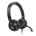 Купить ИГРОВЫЕ НАУШНИКИ HOCO W112 PURE_2