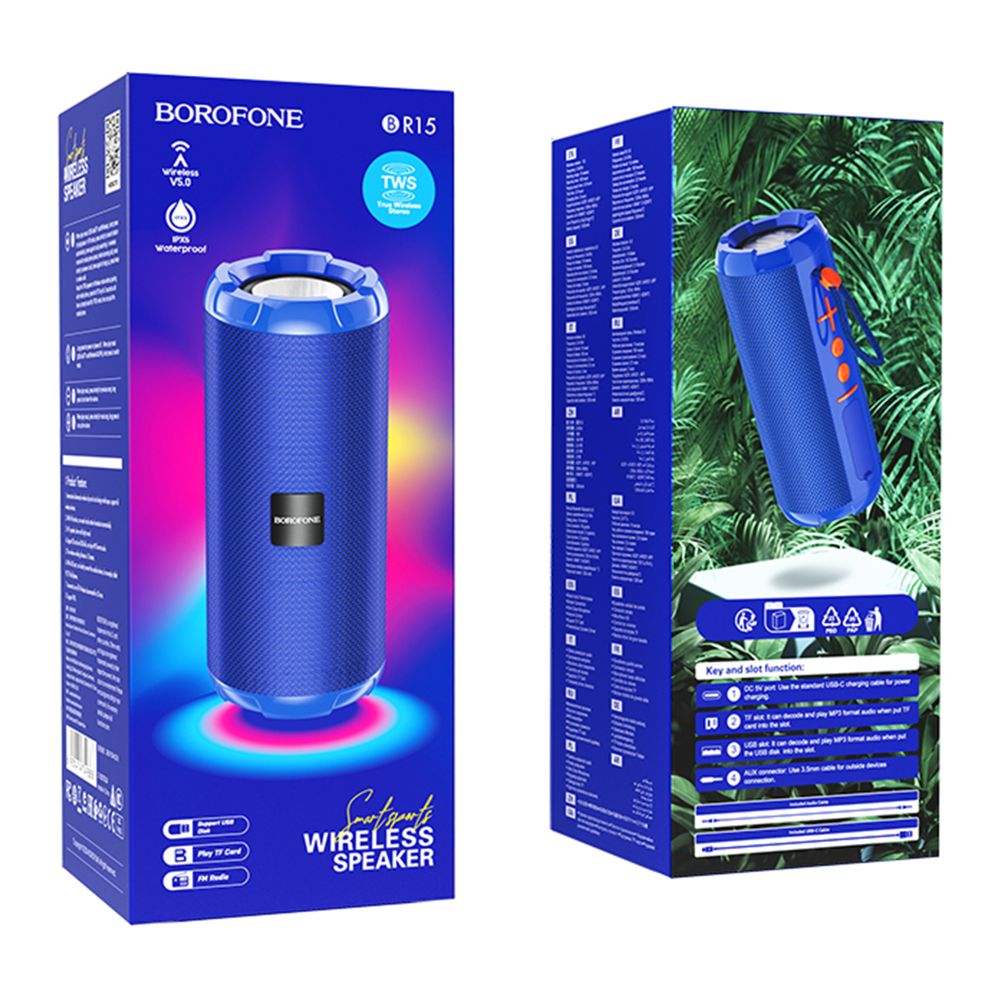 Купить КОЛОНКА BOROFONE BR15_2