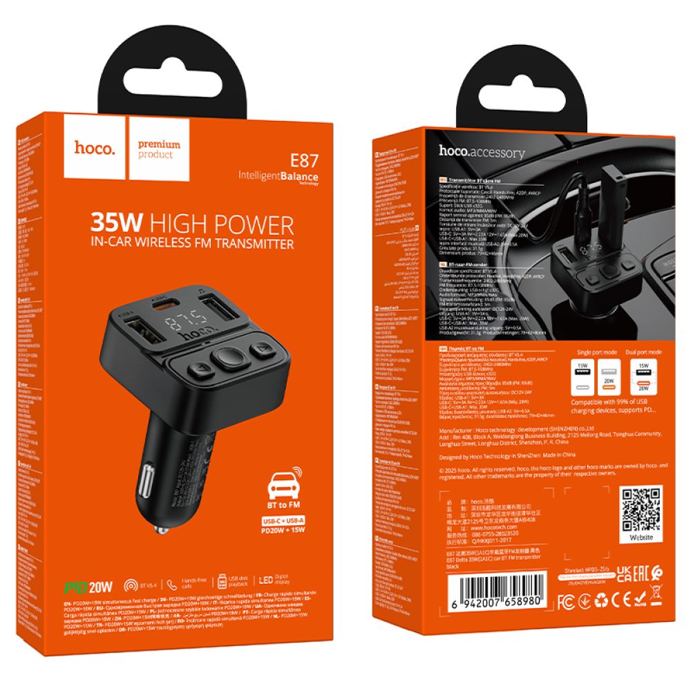 Купить МОДУЛЯТОР HOCO E87 USB-C PD20W+USB 15W TOTAL 35W