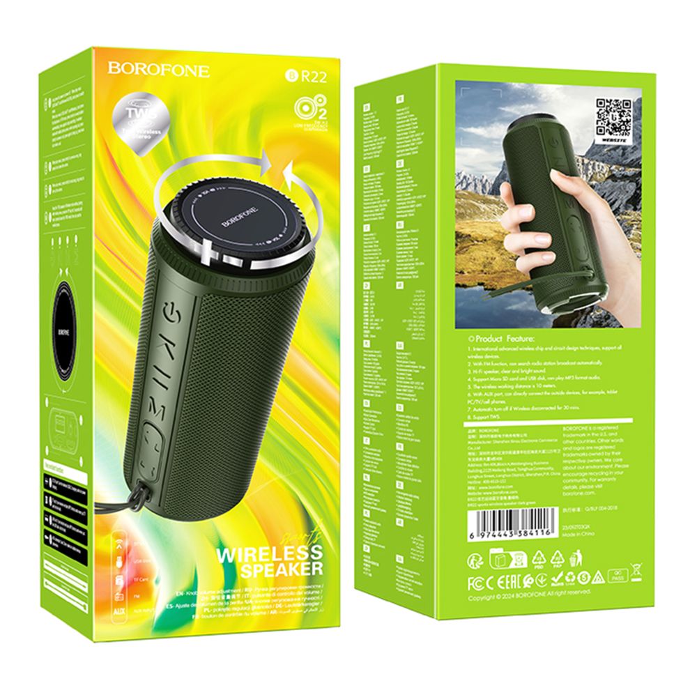 Купить КОЛОНКА BOROFONE BR22_1