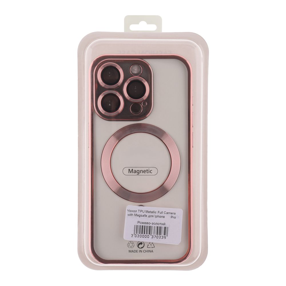 Купить ЧЕХОЛ TPU METALLIC FULL CAMERA WITH MAGSAFE ДЛЯ IPHONE 14 PRO MAX_7