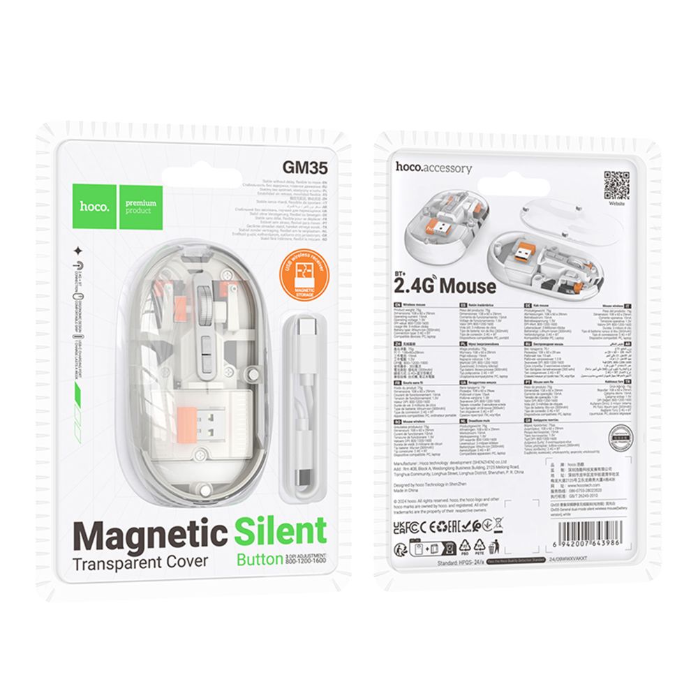 Купить WIRELESS МЫШЬ HOCO GM35 GENERAL DUAL-MODE SILENT (BATTERY VERSION)_1