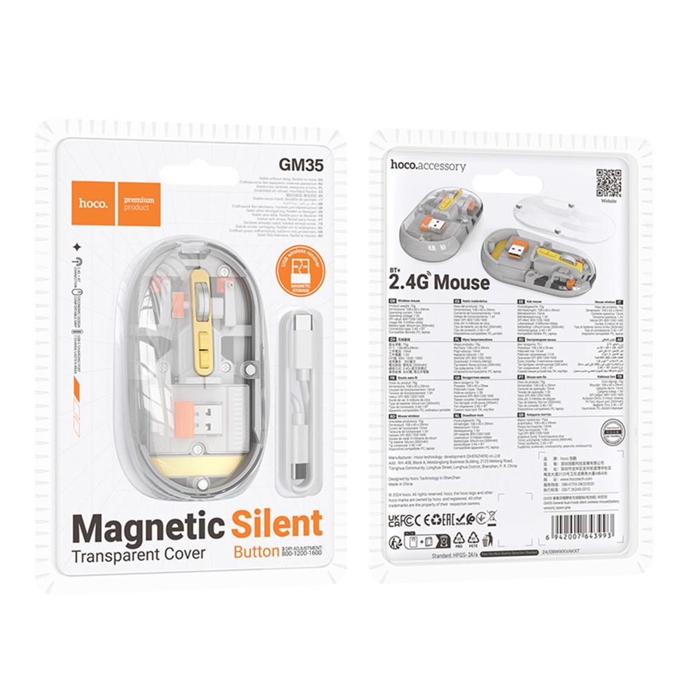 Купить WIRELESS МЫШЬ HOCO GM35 GENERAL DUAL-MODE SILENT (BATTERY VERSION)_2