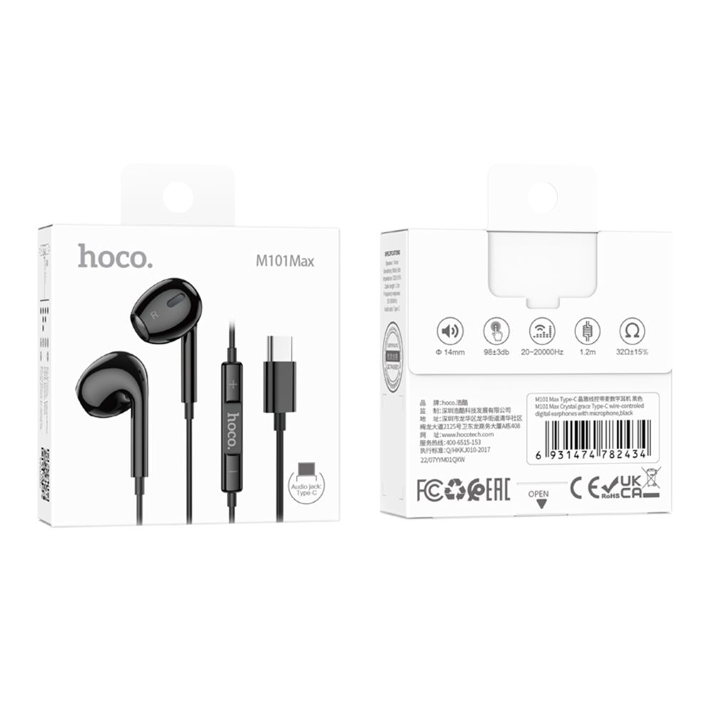 Купить НАУШНИКИ HOCO M101 MAX_1