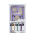 Купить ЧЕХОЛ TPU+PC+METAL STAND CASE WITH MAGSAFE AND CAMERA LENSES ДЛЯ IPHONE 15 PRO МЯТАЯ УПАКОВКА_1