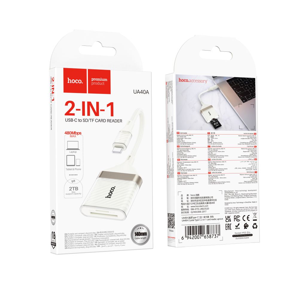 Купить ПЕРЕХОДНИК HOCO UA40A 2-IN-1 CARD READER TYPE-C