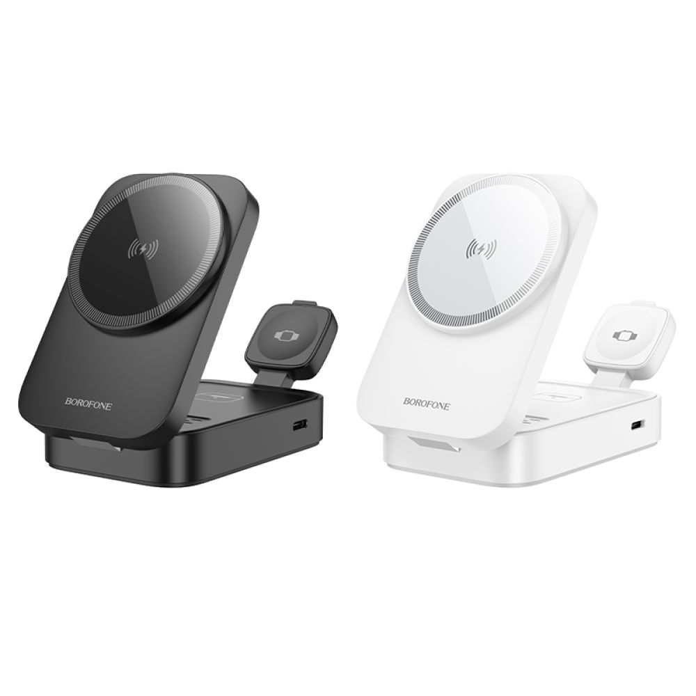 Купить БЕСПРОВОДНОЕ ЗАРЯДНОЕ УСТРОЙСТВО BOROFONE BQ38 3-IN-1 FOR IWATCH