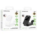 Купить БЕСПРОВОДНОЕ ЗАРЯДНОЕ УСТРОЙСТВО BOROFONE BQ38 3-IN-1 FOR IWATCH_1