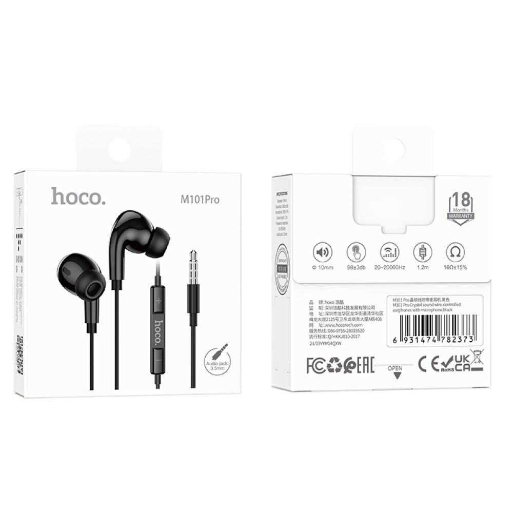 Купить НАУШНИКИ HOCO M101 PRO_2