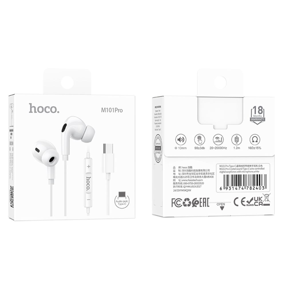 Купить НАУШНИКИ HOCO M101 PRO CRYSTAL SOUND WITH MICROPHONE TYPE-C_2
