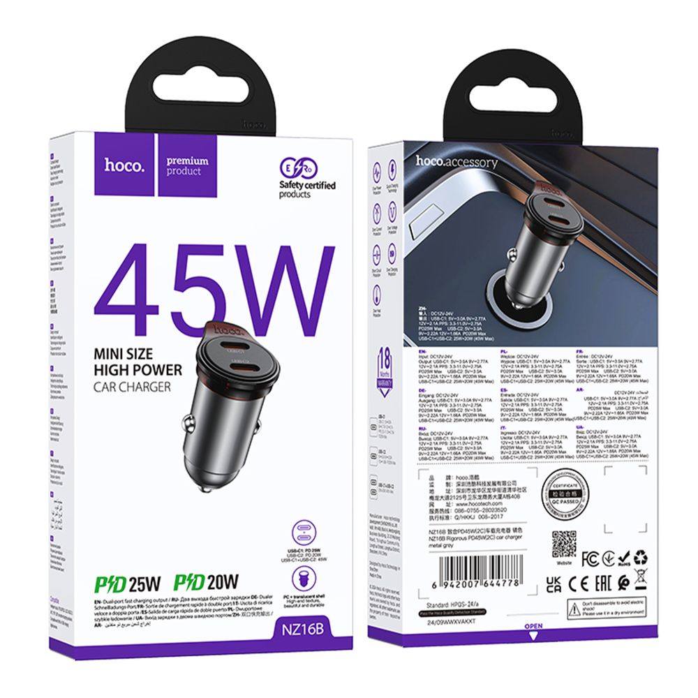 Автомобільний Зарядний Пристрій Hoco NZ16B 2USB-C QC/PD45W зображення 1