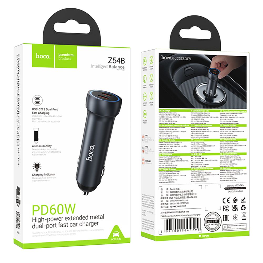 Купить АВТО ЗАРЯДНОЕ УСТРОЙСТВО HOCO Z54B 2USB-C PD60W/QC3.0_1