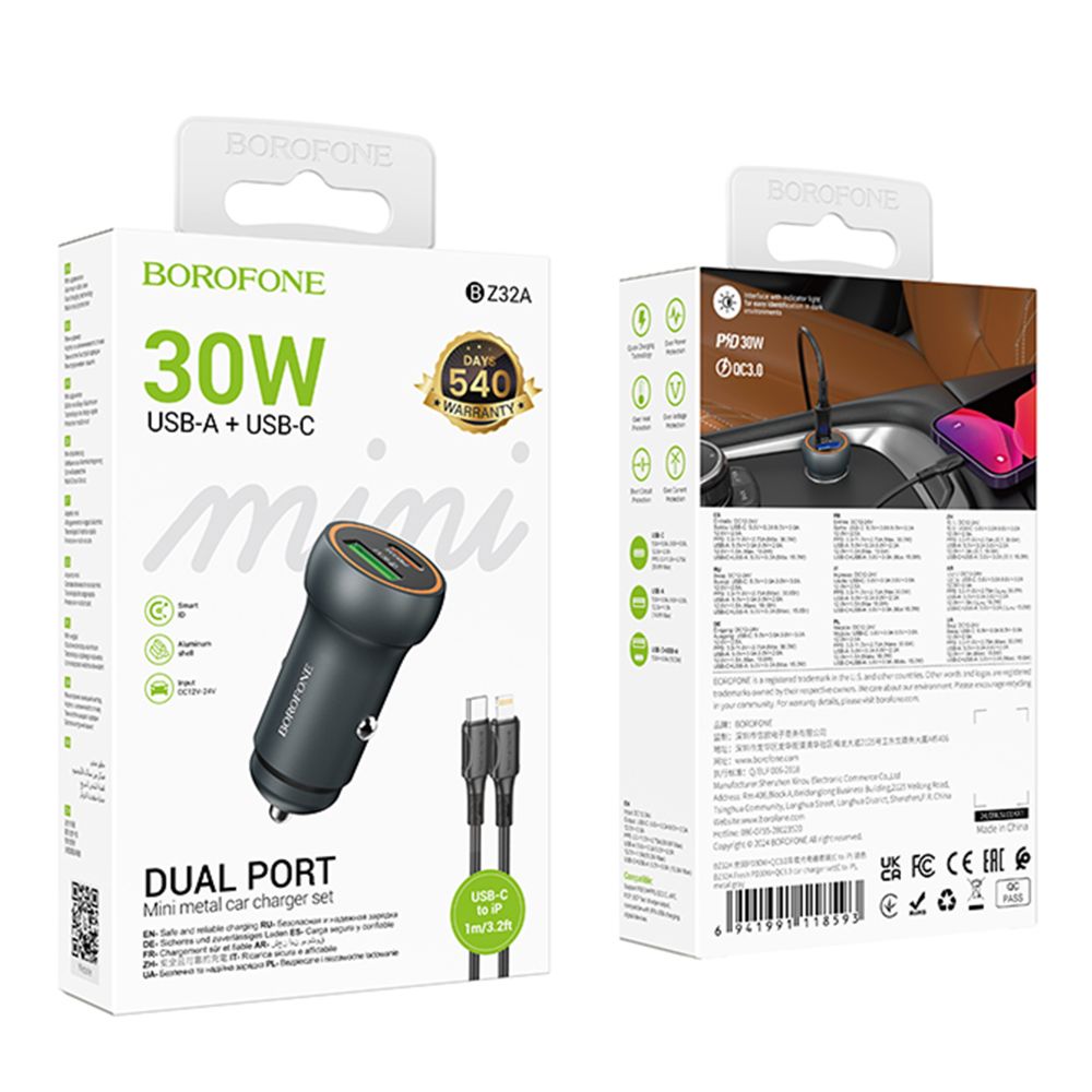 Купить АВТО ЗАРЯДНОЕ УСТРОЙСТВО BOROFONE BZ32A 1USB/1USB-C QC/PD30W+TYPE-C TO LIGHTNING_1