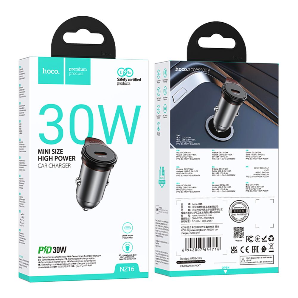 Купить АВТО ЗАРЯДНОЕ УСТРОЙСТВО HOCO NZ16 1USB-C QC/PD30W_1