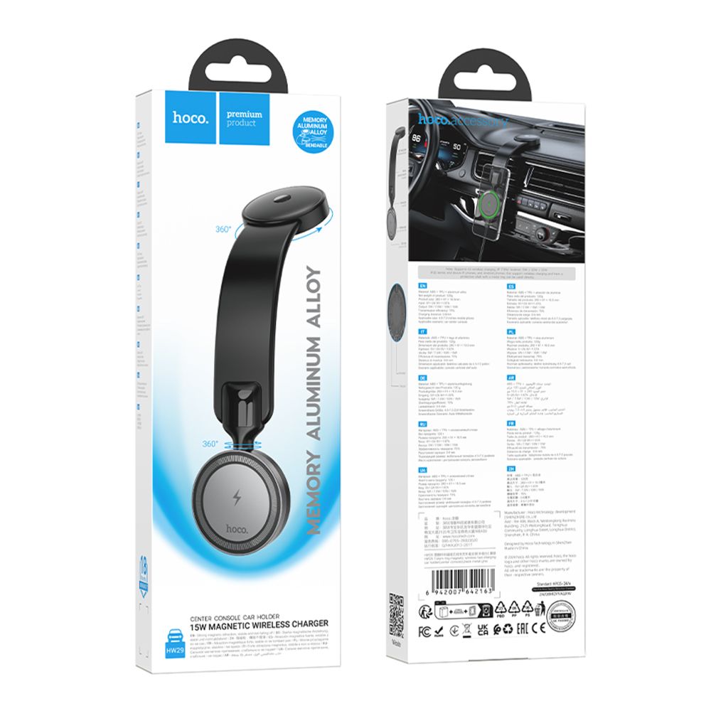 Купить АВТОДЕРЖАТЕЛЬ HOCO HW29 MAGNETIC RING WIRELESS 15W_1