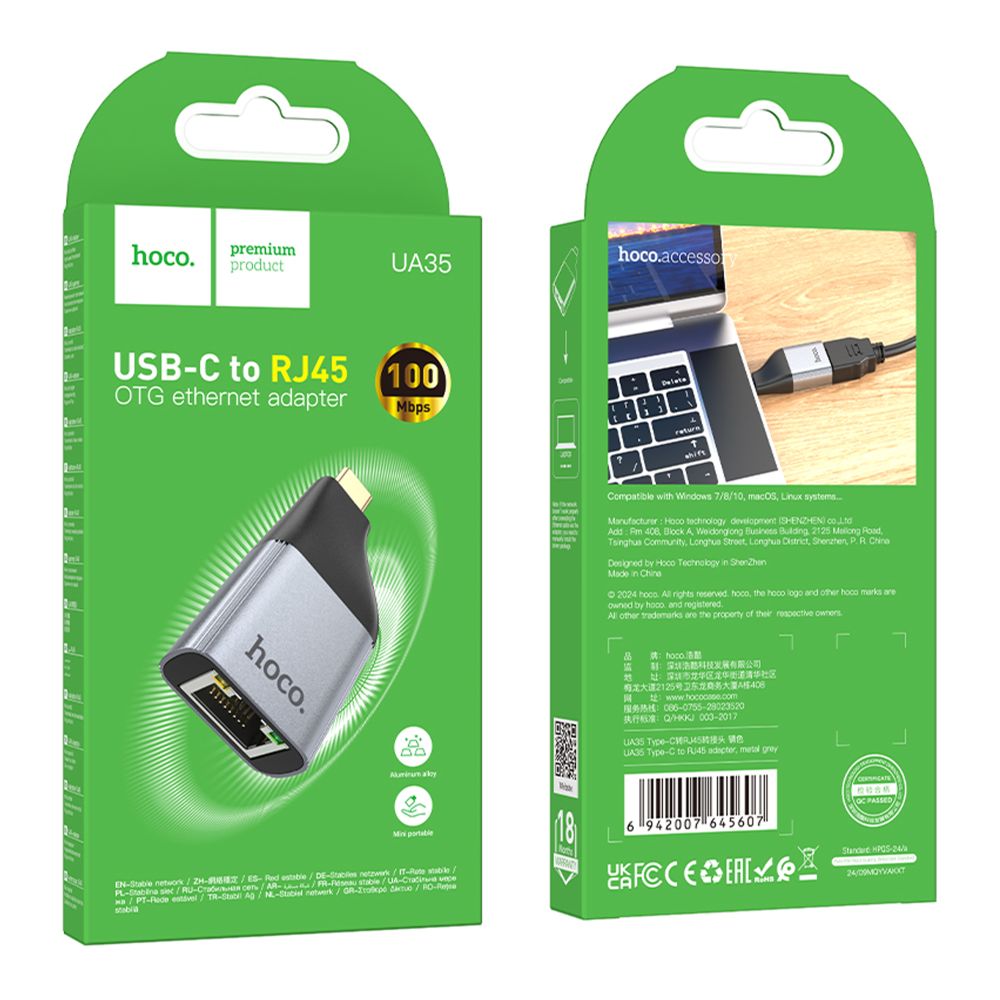 Купить ПЕРЕХОДНИК HOCO UA35 TYPE-C TO RJ45 10/100MBPS_1