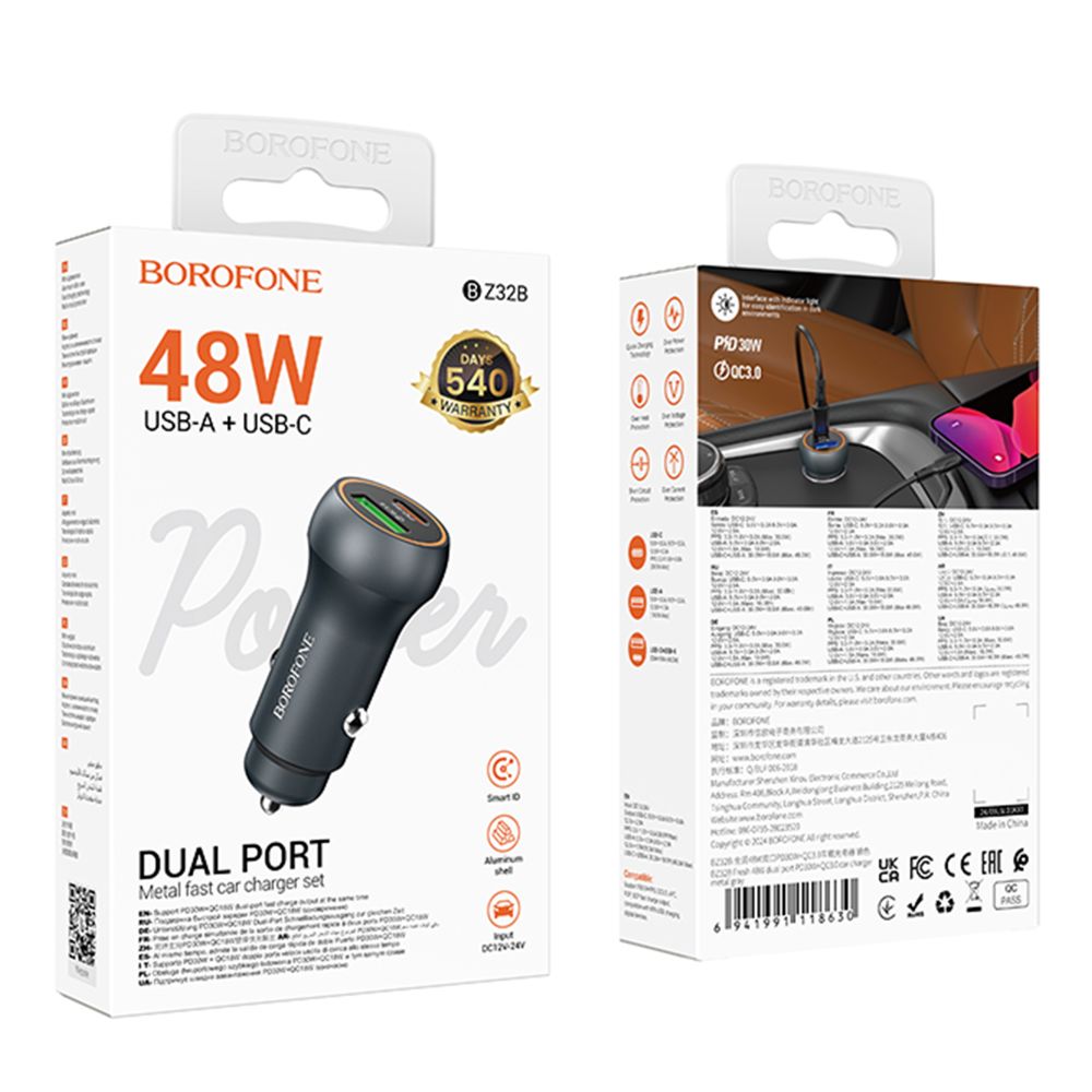 Купить АВТО ЗАРЯДНОЕ УСТРОЙСТВО BOROFONE BZ32B 1USB/1USB-C QC/PD48W_1