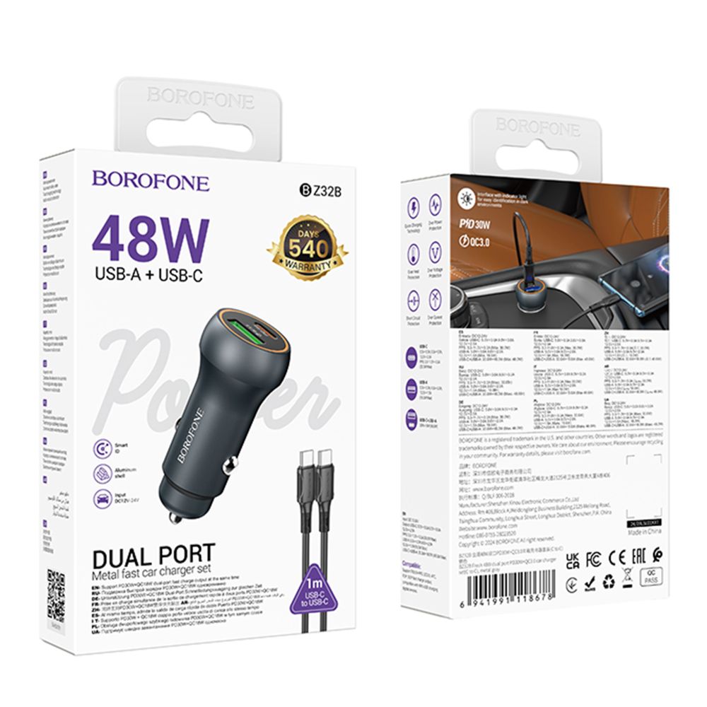 Купить АВТО ЗАРЯДНОЕ УСТРОЙСТВО BOROFONE BZ32B 1USB/1USB-C QC/PD48W+TYPE-C TO TYPE-C_1