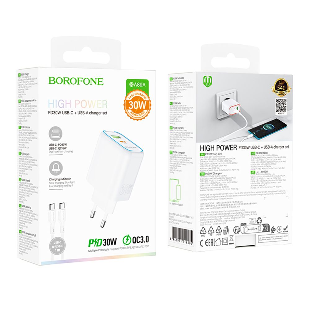 Купить СЕТЕВОЕ ЗАРЯДНОЕ УСТРОЙСТВО BOROFONE BA89A 1USB-C/1USB PD/QC 30W+TYPE-C TO TYPE-C_1