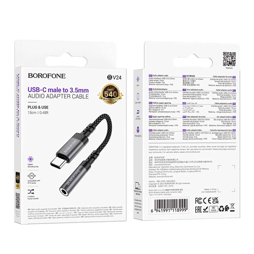 Купить ПЕРЕХОДНИК BOROFONE BV24 TYPE-C TO AUX 3.5MM (FEMALE) 15CM_1
