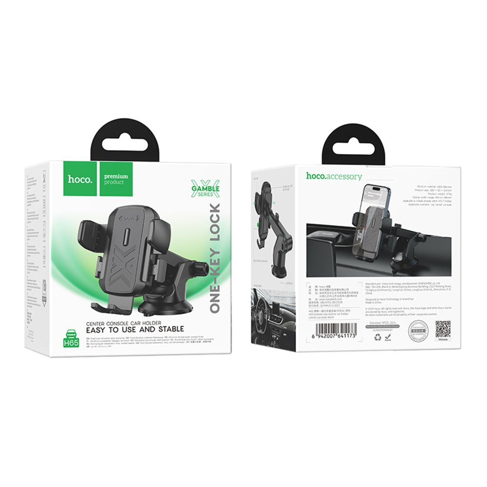 Купить АВТОДЕРЖАТЕЛЬ HOCO H65_1
