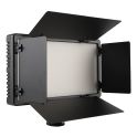 Купить LED ПАНЕЛЬ RGB LIGHT 21CM (U-600+)