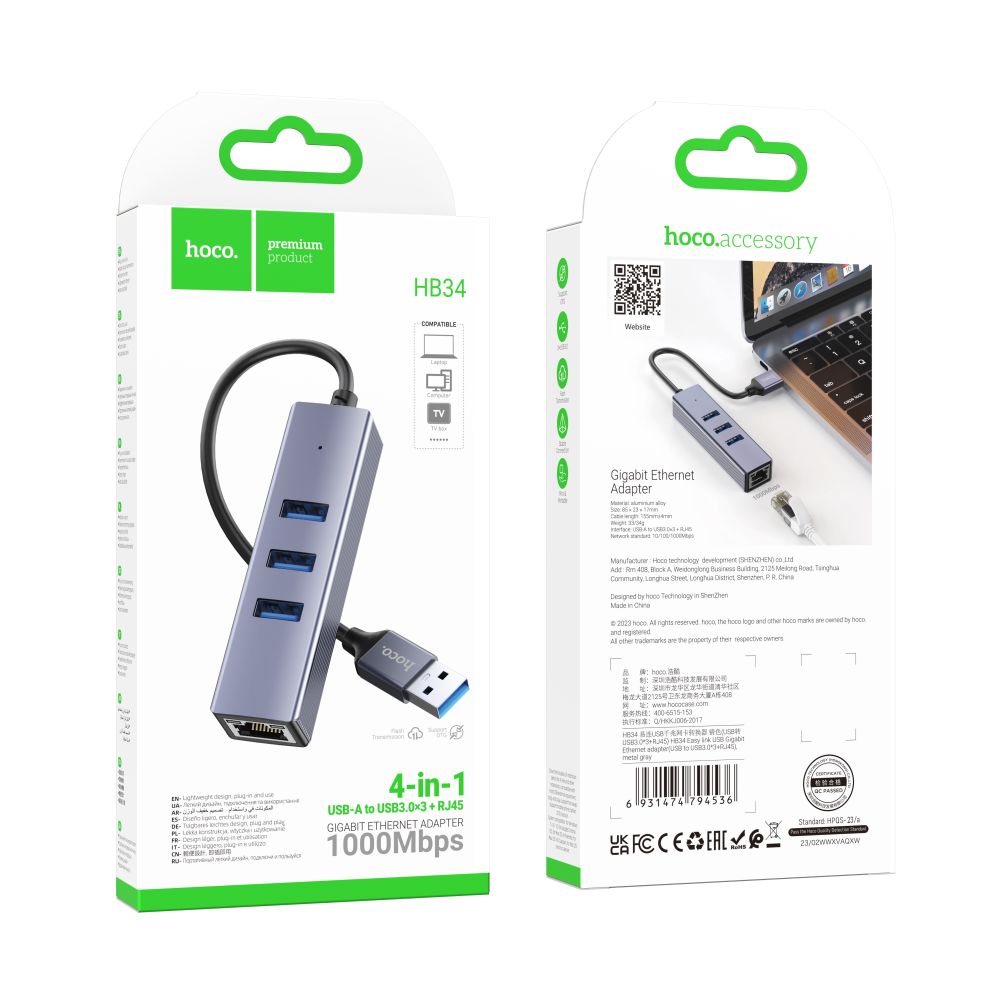 Купить USB HOCO HB34 EASY LINK GIGABIT ETHERNET ADAPTER(USB TO USB3.0*3+RJ45) МЯТАЯ УПАКОВКА