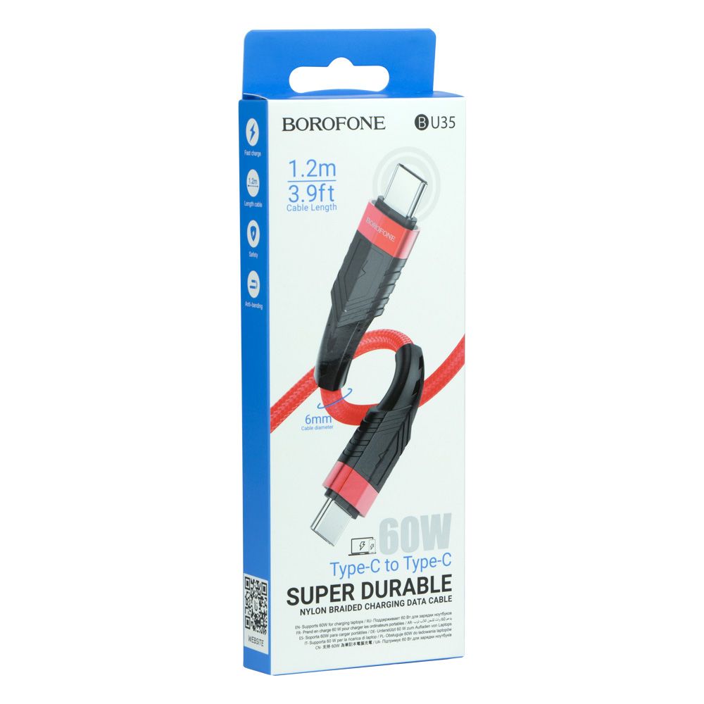 Купить USB BOROFONE BU35 60W TYPE-C TO TYPE-C 1,2M МЯТАЯ УПАКОВКА