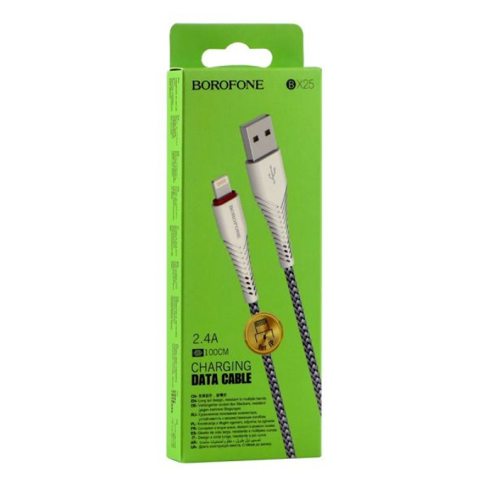 Купить USB BOROFONE BX25 POWERFUL LIGHTNING МЯТАЯ УПАКОВКА