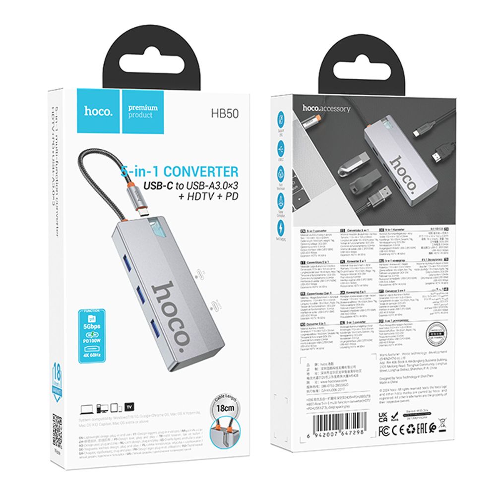 Купить USB HUB HOCO HB50 TYPE-C 5-IN-1 (HDTV+PD+USB3.0*3)_1