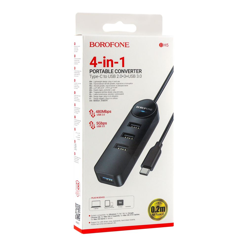 Купить USB HUB BOROFONE DH5 4-IN-1 (TYPE-C TO USB3.0+USB2.0*3)(L=0.2M)_1