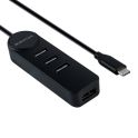 Купить USB HUB BOROFONE DH5 4-IN-1 (TYPE-C TO USB3.0+USB2.0*3)(L=0.2M)
