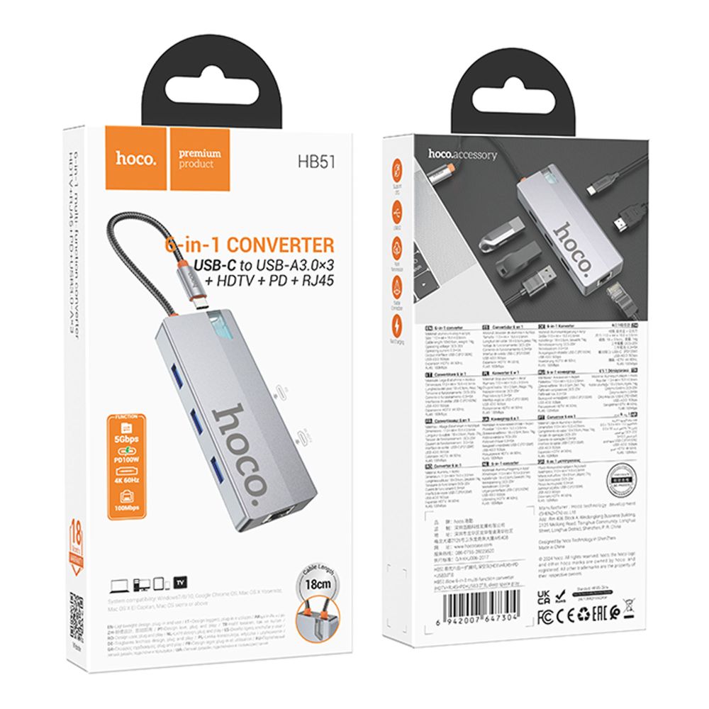 Купить USB HUB HOCO HB51 TYPE-C 6-IN-1 (HDTV+RJ45-100MBPS+PD+USB3.0*3)_1