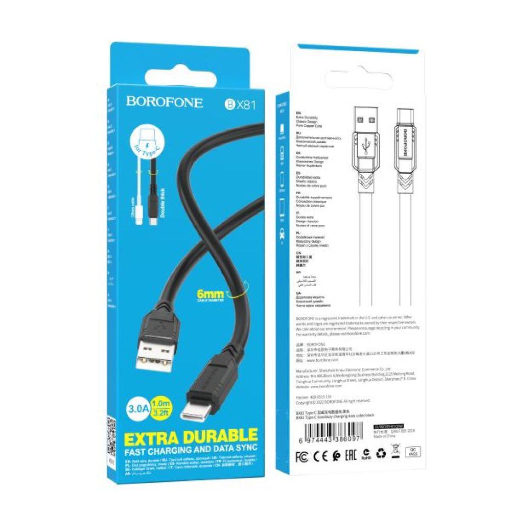 Купить USB BOROFONE BX81 TYPE-C МЯТАЯ УПАКОВКА
