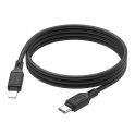 Купить USB HOCO X90 TYPE-C TO LIGHTNING 20W_4