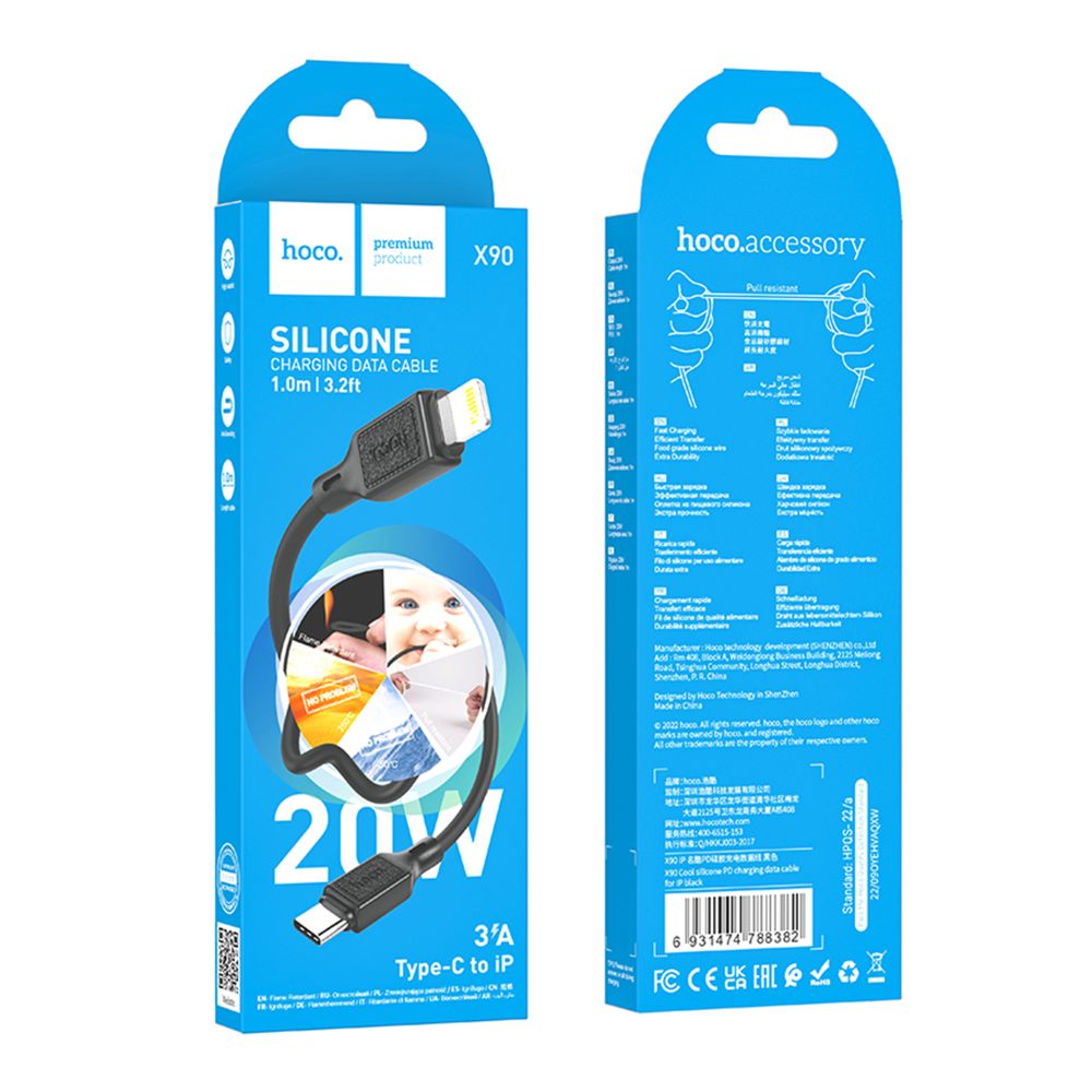 Купить USB HOCO X90 TYPE-C TO LIGHTNING 20W_1