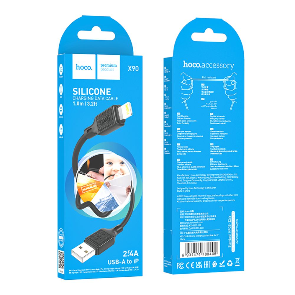 Купить USB HOCO X90 LIGHTNING 2.4A_2