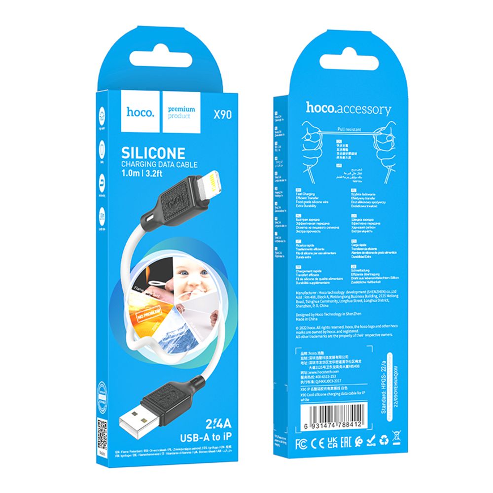 Купить USB HOCO X90 LIGHTNING 2.4A_1
