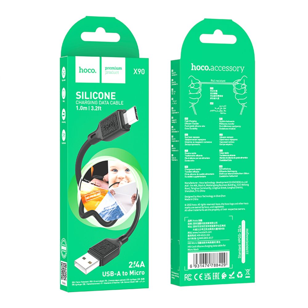 Купить USB HOCO X90 MICRO 2.4A_2