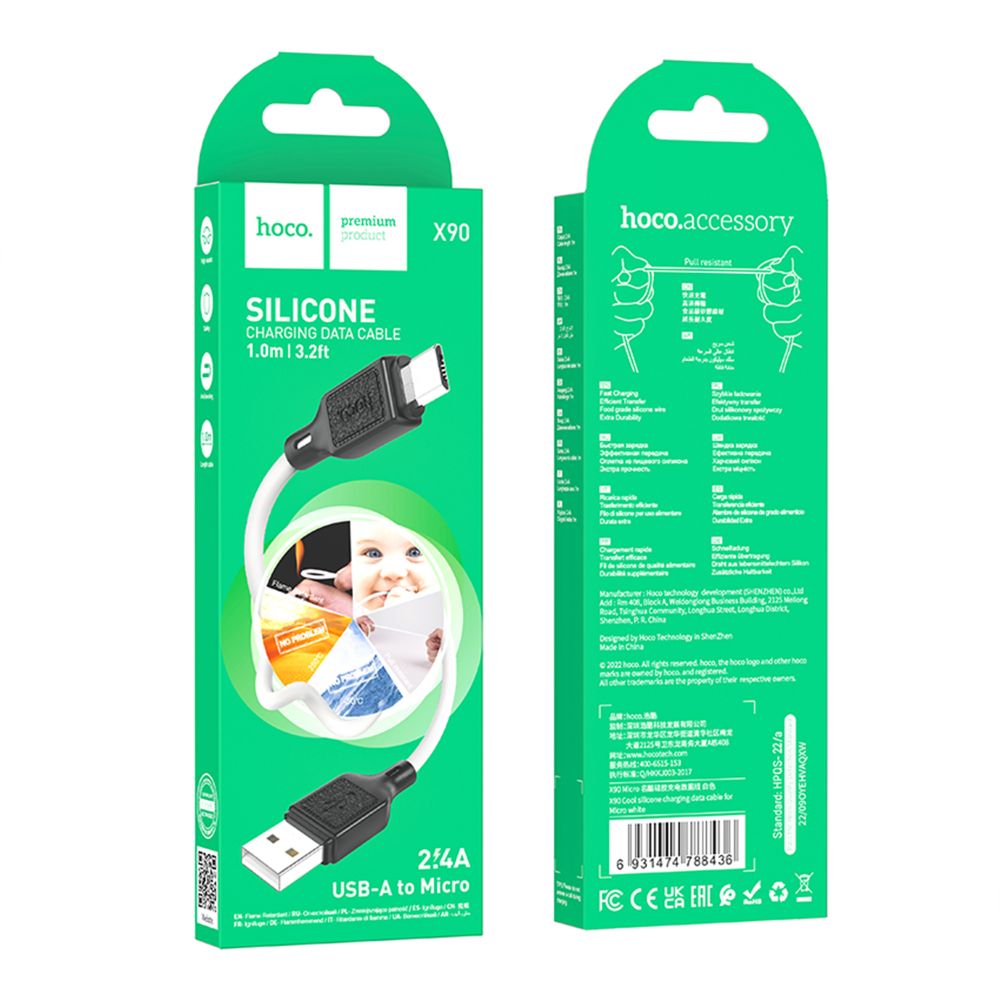 Купить USB HOCO X90 MICRO 2.4A_1