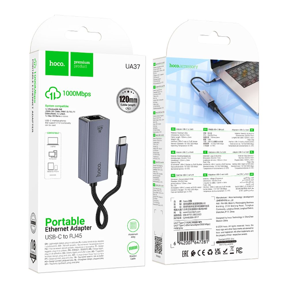 Купить ПЕРЕХОДНИК HOCO UA37 TYPE-C TO ETHERNET ADAPTER (1000 MBPS/1GBIT)_1