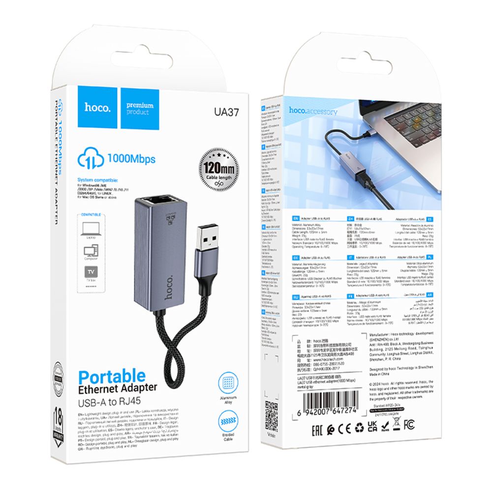 Купить ПЕРЕХОДНИК HOCO UA37 USB TO ETHERNET ADAPTER (1000 MBPS/1GBIT)_1