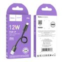Купить USB HOCO X96 LIGHTNING 2.4A 0.25M_2