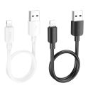 Купить USB HOCO X96 LIGHTNING 2.4A 0.25M