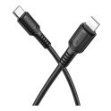 Купить USB BOROFONE BX116 PD27W TYPE-C TO LIGHTNING_2