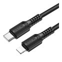 Купить USB BOROFONE BX116 PD27W TYPE-C TO LIGHTNING_3
