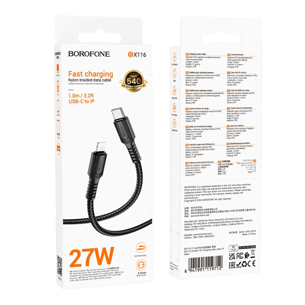 Купить USB BOROFONE BX116 PD27W TYPE-C TO LIGHTNING_1